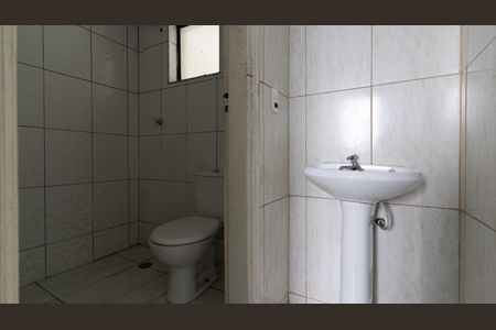 Apartamento à venda com 52m², 2 quartos e sem vagaBanheiro