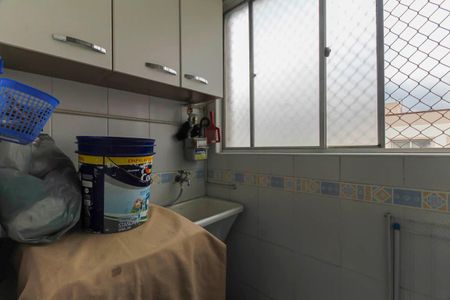 Apartamento à venda com 52m², 2 quartos e 1 vagaÁrea de Serviço