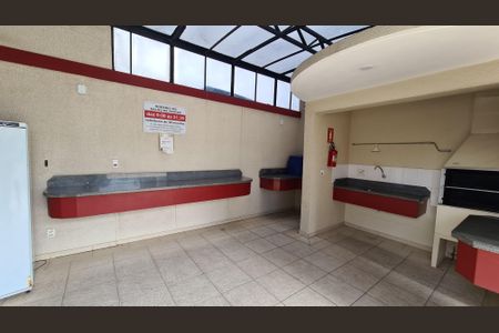 Apartamento à venda com 63m², 2 quartos e 1 vaga Apartamento à venda com 63m², 2 quartos e 1 vagaÁrea comum