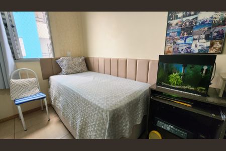 Apartamento à venda com 63m², 2 quartos e 1 vaga Apartamento à venda com 63m², 2 quartos e 1 vagaQuarto