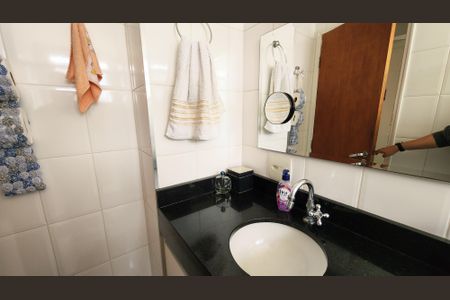 Apartamento à venda com 63m², 2 quartos e 1 vaga Apartamento à venda com 63m², 2 quartos e 1 vagaBanheiro da Suíte