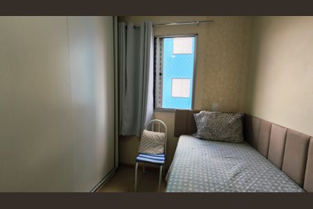 Apartamento à venda com 63m², 2 quartos e 1 vaga Apartamento à venda com 63m², 2 quartos e 1 vagaQuarto