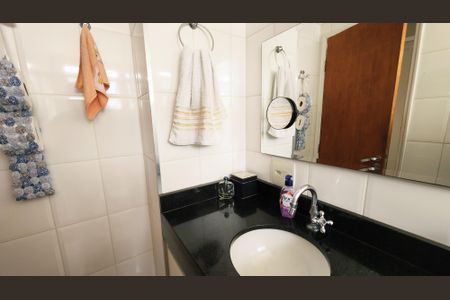 Apartamento à venda com 63m², 2 quartos e 1 vaga Apartamento à venda com 63m², 2 quartos e 1 vagaBanheiro da Suíte