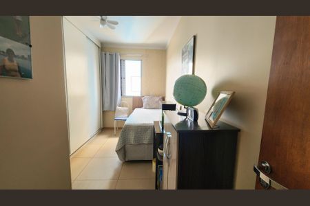 Apartamento à venda com 63m², 2 quartos e 1 vaga Apartamento à venda com 63m², 2 quartos e 1 vagaQuarto