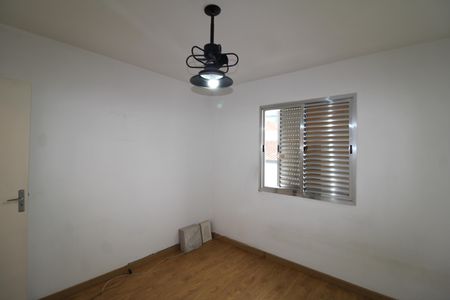 Quarto 1 de apartamento à venda com 2 quartos, 73m² em Jardim São Paulo, São Paulo