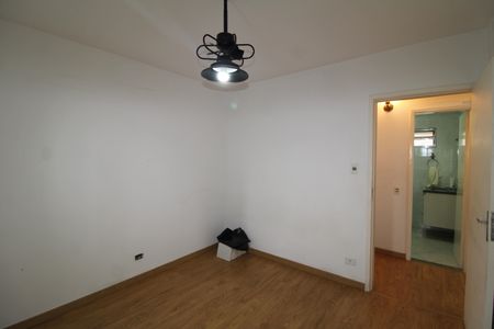 Apartamento à venda com 73m², 2 quartos e sem vagaQuarto 1