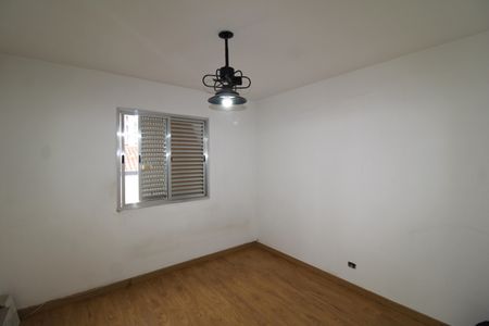 Apartamento à venda com 73m², 2 quartos e sem vagaQuarto 1