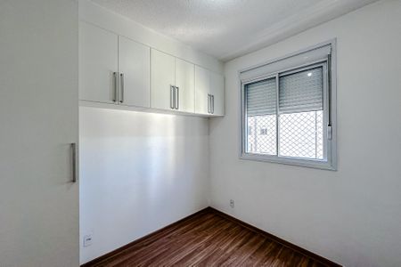 Quarto de apartamento para alugar com 1 quarto, 24m² em Belenzinho, São Paulo