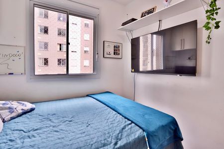 Quarto  de apartamento para alugar com 1 quarto, 24m² em Belenzinho, São Paulo