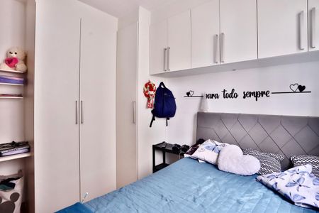 Quarto  de apartamento para alugar com 1 quarto, 24m² em Belenzinho, São Paulo