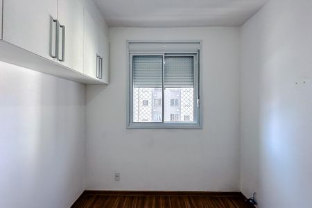 Quarto de apartamento para alugar com 1 quarto, 24m² em Belenzinho, São Paulo