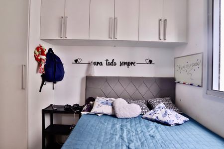 Quarto  de apartamento para alugar com 1 quarto, 24m² em Belenzinho, São Paulo