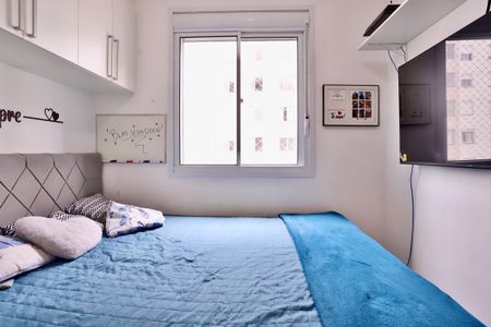 Quarto  de apartamento para alugar com 1 quarto, 24m² em Belenzinho, São Paulo