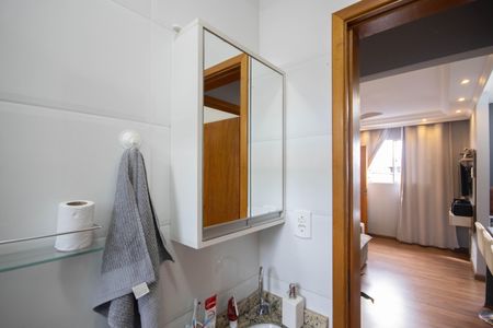 Apartamento à venda com 53m², 2 quartos e 1 vagaBanheiro