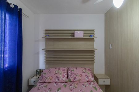 Apartamento à venda com 53m², 2 quartos e 1 vagaQuarto 1