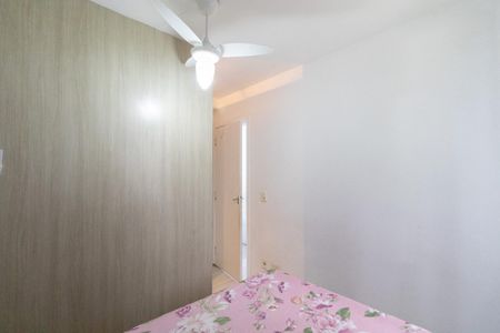 Apartamento à venda com 53m², 2 quartos e 1 vagaQuarto 1