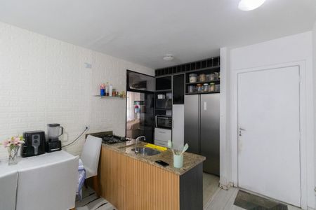 Apartamento à venda com 53m², 2 quartos e 1 vagaSala/Cozinha/Área de Serviço 