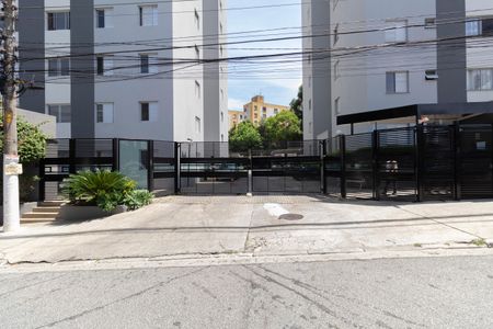 Apartamento à venda com 53m², 2 quartos e 1 vagaFachada