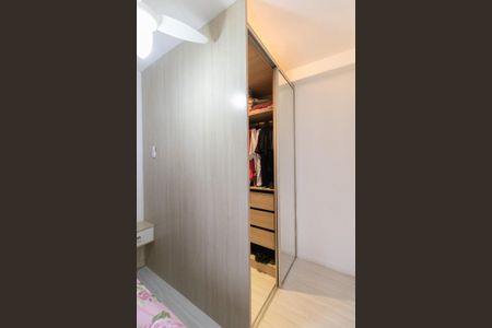 Apartamento à venda com 53m², 2 quartos e 1 vagaCloset Quarto 1