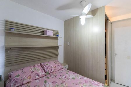 Apartamento à venda com 53m², 2 quartos e 1 vagaQuarto 1