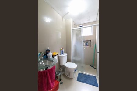 Apartamento à venda com 53m², 2 quartos e 1 vagaBanheiro