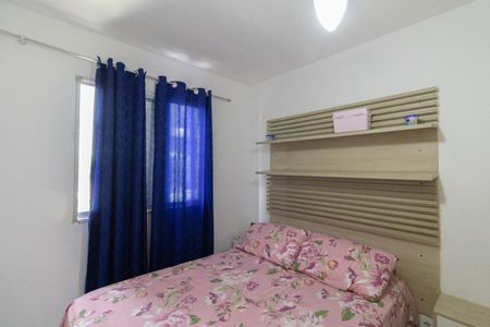 Apartamento à venda com 53m², 2 quartos e 1 vagaQuarto 1