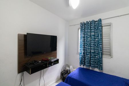 Apartamento à venda com 53m², 2 quartos e 1 vagaQuarto 2