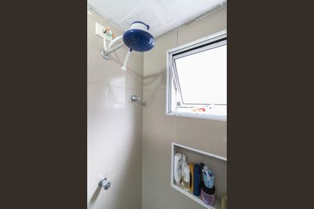 Apartamento à venda com 53m², 2 quartos e 1 vagaBanheiro