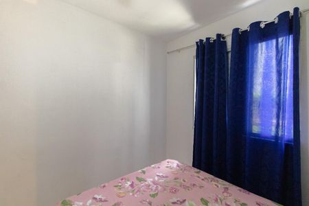 Apartamento à venda com 53m², 2 quartos e 1 vagaQuarto 1