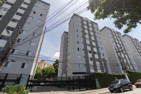 Apartamento à venda com 53m², 2 quartos e 1 vagaFachada