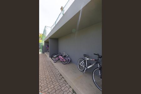 Apartamento à venda com 53m², 2 quartos e 1 vagaÁrea Comum 