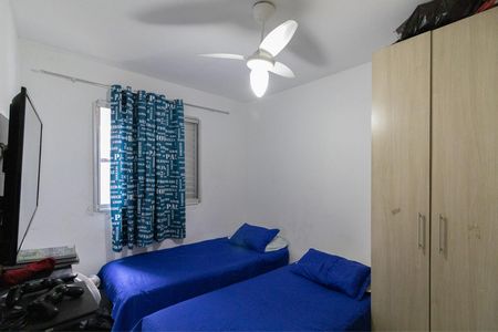 Apartamento à venda com 53m², 2 quartos e 1 vagaQuarto 2