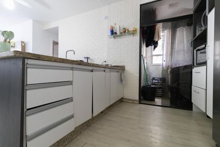 Apartamento à venda com 53m², 2 quartos e 1 vagaSala/Cozinha/Área de Serviço 