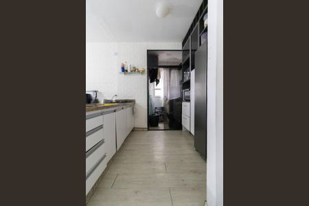 Apartamento à venda com 53m², 2 quartos e 1 vagaSala/Cozinha/Área de Serviço 