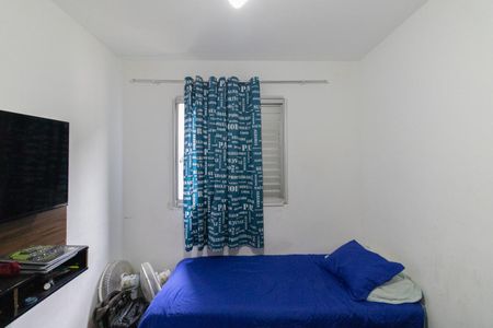 Apartamento à venda com 53m², 2 quartos e 1 vagaQuarto 2