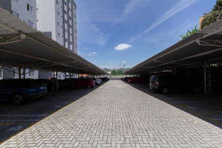 Apartamento à venda com 53m², 2 quartos e 1 vagaÁrea Comum - Garagem 