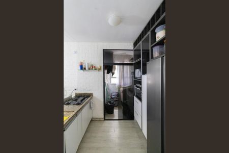 Apartamento à venda com 53m², 2 quartos e 1 vagaSala/Cozinha/Área de Serviço 