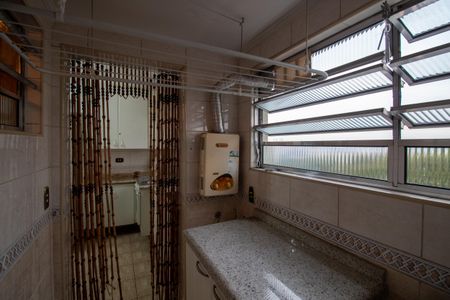 Apartamento à venda com 93m², 2 quartos e 2 vagasÁrea de Serviço