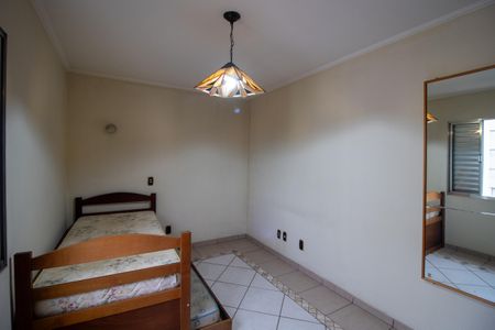 Apartamento à venda com 93m², 2 quartos e 2 vagasQuarto 1