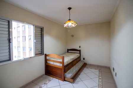 Apartamento à venda com 93m², 2 quartos e 2 vagasQuarto 1