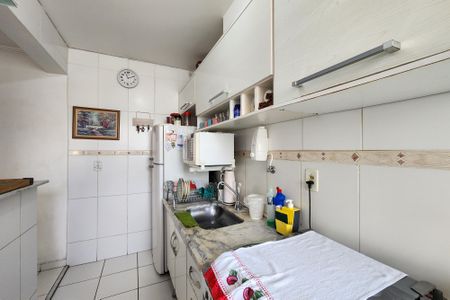 Apartamento à venda com 48m², 2 quartos e 1 vaga Apartamento à venda com 48m², 2 quartos e 1 vagaCozinha