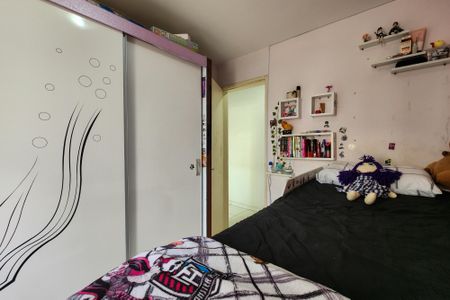 Apartamento à venda com 48m², 2 quartos e 1 vaga Apartamento à venda com 48m², 2 quartos e 1 vagaQuarto 1