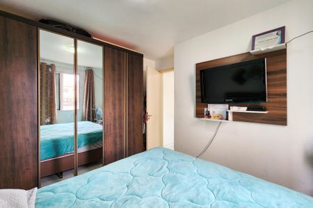 Apartamento à venda com 48m², 2 quartos e 1 vaga Apartamento à venda com 48m², 2 quartos e 1 vagaQuarto 2