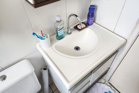 Apartamento à venda com 48m², 2 quartos e 1 vaga Apartamento à venda com 48m², 2 quartos e 1 vagaBanheiro Social