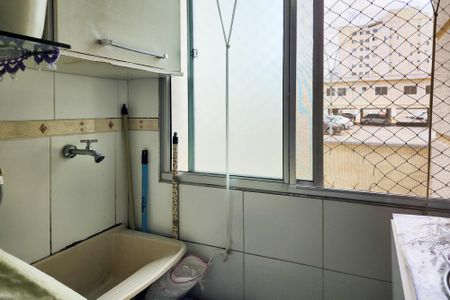 Apartamento à venda com 48m², 2 quartos e 1 vaga Apartamento à venda com 48m², 2 quartos e 1 vagaÁrea de Serviço