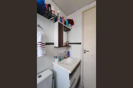 Apartamento à venda com 48m², 2 quartos e 1 vaga Apartamento à venda com 48m², 2 quartos e 1 vagaBanheiro Social