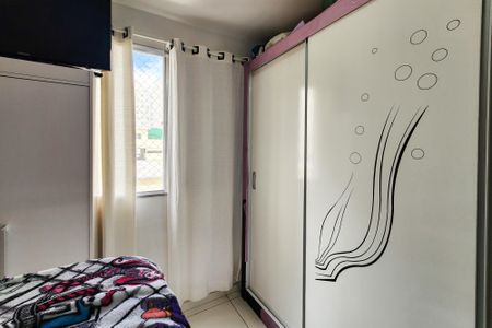 Apartamento à venda com 48m², 2 quartos e 1 vaga Apartamento à venda com 48m², 2 quartos e 1 vagaQuarto 1