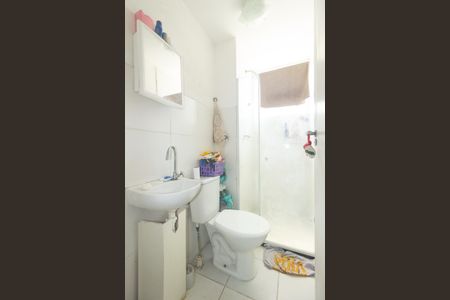 Apartamento para alugar com 40m², 2 quartos e 1 vaga Apartamento para alugar com 40m², 2 quartos e 1 vagaBanheiro Social