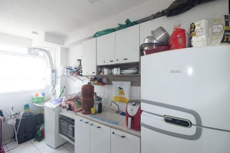 Apartamento para alugar com 40m², 2 quartos e 1 vaga Apartamento para alugar com 40m², 2 quartos e 1 vagaCozinha