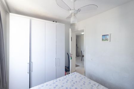 Apartamento para alugar com 40m², 2 quartos e 1 vaga Apartamento para alugar com 40m², 2 quartos e 1 vagaQuarto 1